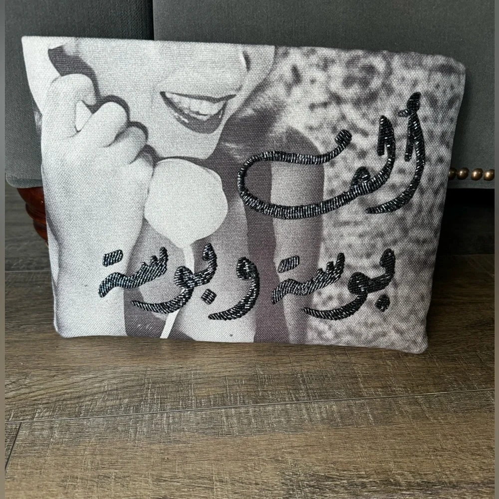 Sarah’s Bag | Custom-Made Lebanese Clutch with Metallic Accents - Picture 2 of 7